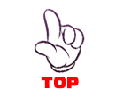 ページTOPへ