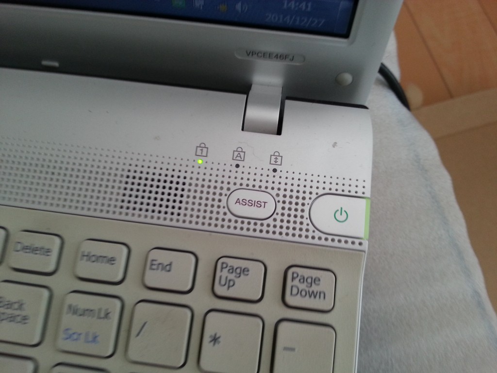 VAIOのアシストボタン