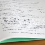 資料の冊子