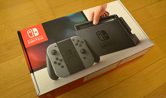 ニンテンドースイッチの箱