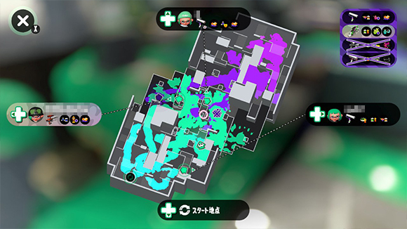 スプラトゥーン2のマップ画面