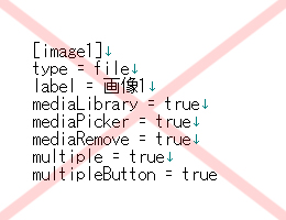 multipleは使わない