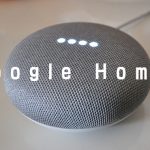 Google Home mini