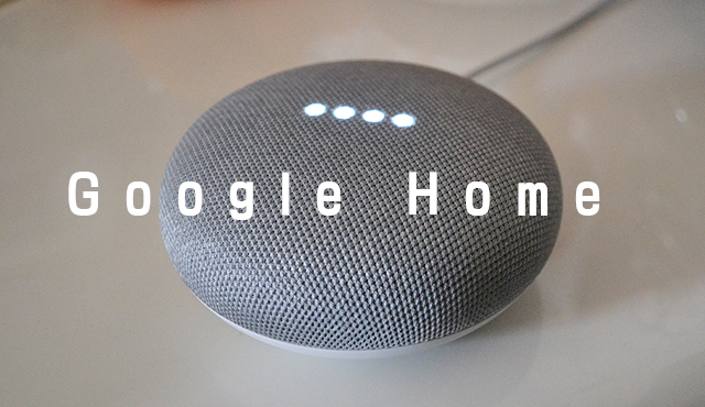 Google Home mini