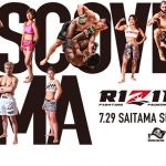 RIZIN11