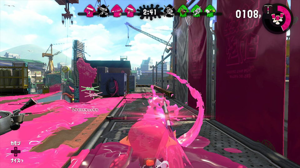 スプラトゥーン2のバトル画面