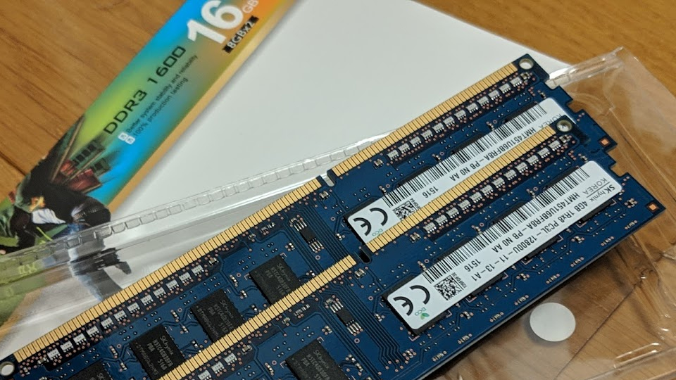 デスクトップPC（DELL Inspiron 3647）を16GBへメモリ増設・メモリ交換 