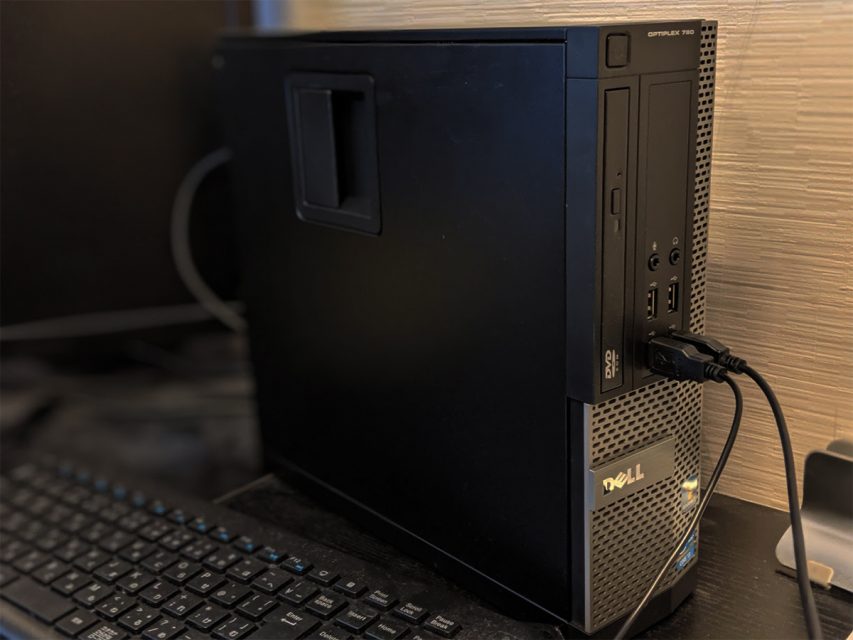中古で購入したDELLのデスクトップPC「Optiplex 790」