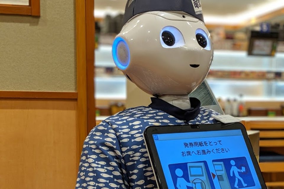 はま寿司のペッパー君