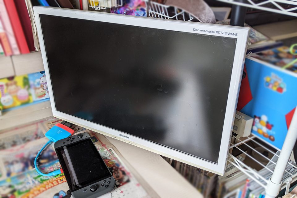 ニンテンドースイッチと液晶モニタ