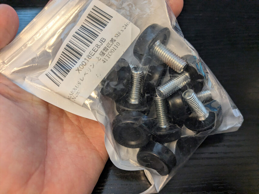 MAEXUS レベリングフット 家具用固定脚 (10個セット) 