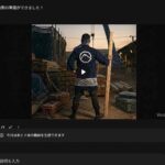 GeminiのVeoで動画を生成している様子