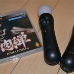 PlayStation Move モーションコントローラと肉弾