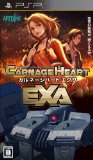 CarnageHeart