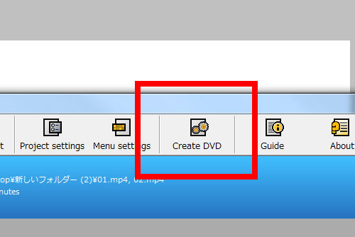 dvdflick Create DVD