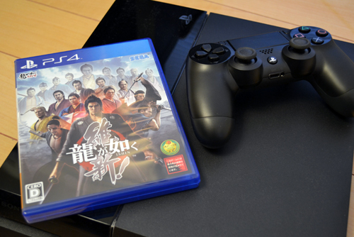 PS4 龍が如く維新！